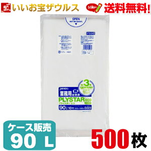 S~܁@90L@y0.023mmz500(10×50)ƖpvCX^[ GR^CvmP[X̔n(ꕔn揜)WpbNX PS96