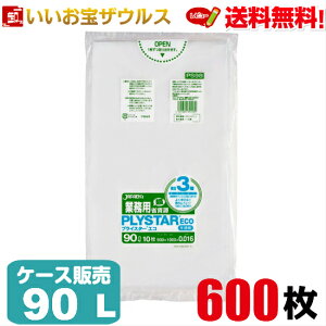 S~܁@90L@y0.016mmz600(10×60)ƖpvCX^[ GR^CvmP[X̔n(ꕔn揜)WpbNX PS98