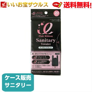 Tj^[gbg@@}`ty0.020mmz20×10×6䎆Tj^[pݑ܎t^Cv@sN{fmP[X̔n(ꕔn揜)WpbNX PK01