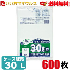 S~܁@30L@y0.017mmz600(10×60)eʕ\| M[^CvyHDPE{METAzmP[X̔n(ꕔn揜)WpbNX TSN30