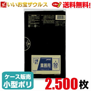 S~܁@y0.020mmz2.500(50×50)Ɩp^|܁mP[X̔n(ꕔn揜)WpbNX P-07