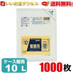 S~܁@10L@y0.025mmz1.000(20×50)Ɩp^|܁mP[X̔n(ꕔn揜)WpbNX P-10