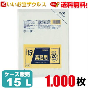 S~܁@15L@y0.025mmz1.000(20×50)Ɩp^|܁mP[X̔n(ꕔn揜)WpbNX P-15