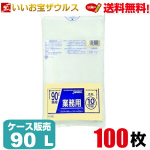 S~܁@90L@@y0.080mmz100(10×10)ƖpdʕΉ|܁mP[X̔n(ꕔn揜)WpbNX PL98