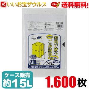 |܁@15L@MLTCY@y0.015mmz1.600(20×80)[vWFNg@^y[p|܁mP[X̔n(ꕔn揜)WpbNX PR106