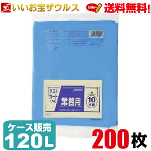 S~܁@120L@y0.040mmz200(10×20)Ɩp_XgJ[g(M)|܁mP[X̔n(ꕔn揜)WpbNX DK91