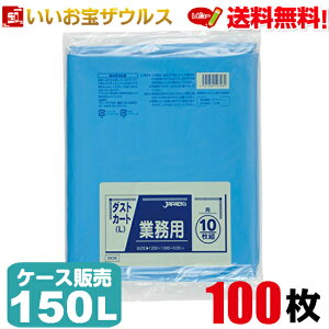 S~܁@150L@y0.050mmz100(10×10)Ɩp_XgJ[g(L)|܁mP[X̔n(ꕔn揜)WpbNX DK96