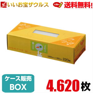 ۑp|܁@y0.008mmz4.620(220×21)G{XH@BOX^CvyHDPE{METAzmP[X̔n(ꕔn揜)WpbNX SS52