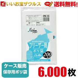 ۑp|܁@y0.010mmz6.000(200×30)Lb`vWFNg t[U[pyHDPEzmP[X̔n(ꕔn揜)WpbNX PR15