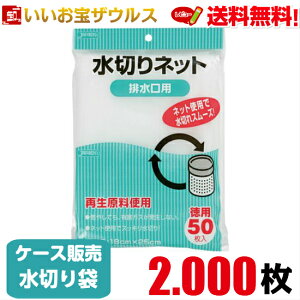 ؂܁@rp@@2.000(50×10×4)؂lbgy|G`zmP[X̔n(ꕔn揜)WpbNX KT60