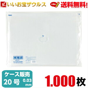 Ki܁@20@y0.030mmz1.000(100×5×2)LDKi yLLDPEzmP[X̔n(ꕔn揜)WpbNX K-20