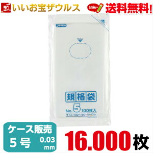 Ki܁@5@y0.030mmz16.000(100×10×16)LDKi yLLDPEzmP[X̔n(ꕔn揜)WpbNX K-05