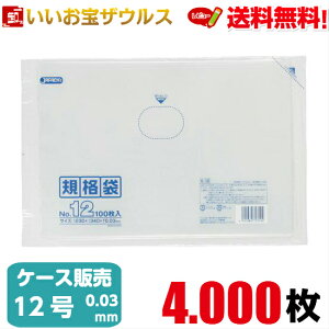 Ki܁@12@y0.030mmz4.000(100×10×4)LDKi yLLDPEzmP[X̔n(ꕔn揜)WpbNX K-12