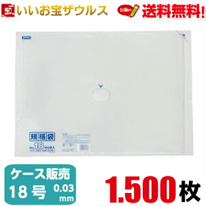 Ki܁@18@y0.030mmz1.500(100×5×3)LDKi yLLDPEzmP[X̔n(ꕔn揜)WpbNX K-18