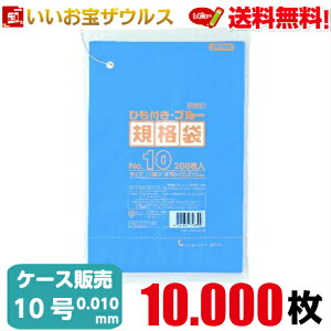 Ki܁@10@y0.010mmz10.000(200×10×5)HDKi ЂtyHDPEzmP[X̔n(ꕔn揜)WpbNX HKB10