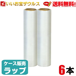 bv@y0.015mmz6{(2×3)Xgb`tB@GRm~[^CvyLLDPEzmP[X̔n(ꕔn揜)WpbNX SE50