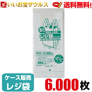 ���W�܁@�����F�@�������y0.015mm���z6.000��(100��×20��×3��)���W�܃��M�����[�^�C�v �yHDPE�z�m�P�[�X�̔��n��������(�ꕔ�n�揜��)�W���p�b�N�X RKK12