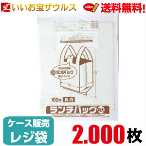 W܁@y0.012mmz2.000(100×20)`obN GR^Cv@yHDPEzmP[X̔n(ꕔn揜)WpbNX RBF30