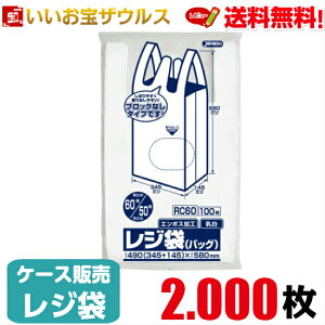 W܁@y0.018mmz2.000(100×10×2)W mubNxt^Cv yHDPEzmP[X̔n(ꕔn揜)WpbNX RC60