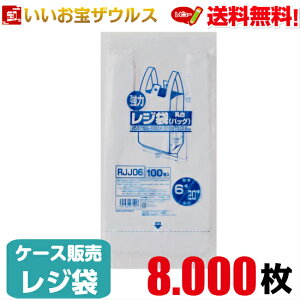 W܁@y0.012mmz8.000(100×20×4)̓W܃M[^Cv yHDPEzmP[X̔n(ꕔn揜)WpbNX RJJ06