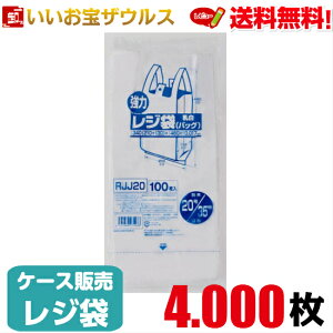 W܁@y0.017mmz4.000(100×10×4)̓W܃M[^Cv yHDPEzmP[X̔n(ꕔn揜)WpbNX RJJ20