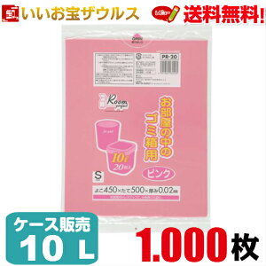 S~܁@10L@sNy0.020mmz1.000(20×50)[vWFNg pSyLLDPE{METAzmP[X̔n(ꕔn揜)WpbNX PR20