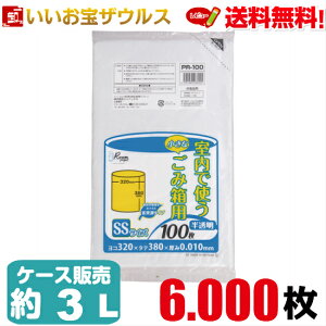 |܁@3L@SSTCY@y0.010mmz6.000(100×60)[vWFNg@^y[p Ȏ^CvmP[X̔n(ꕔn揜)WpbNX PR100