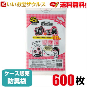 hL 45L@y0.020mmz600(10×60)L܍@܏LyPE{tBzmP[X̔n(ꕔn揜)WpbNX STK45