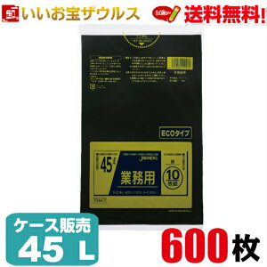 S~܁@45L@y0.020mmz600(10×60)ƖpX^_[h|܁@ECO^CvmP[X̔n(ꕔn揜)WpbNX@TM47