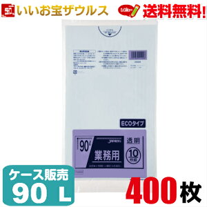 S~܁@90L@y0.025mmz400(10×40)ƖpX^_[h|܁@ECO^CvmP[X̔n(ꕔn揜)WpbNX@TM958