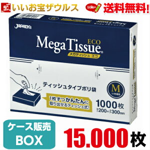 BOX|܁@MTCY(11)@y0.007mmz15.000(1.000×15)KeBbVECOyHDPEzmP[X̔n(ꕔn揜)WpbNX BH11