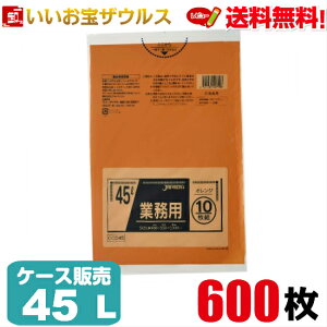 S~܁@45L@IWy0.030mmz600(10×60)ƖpX^_[h|܁@J[^CvmP[X̔n(ꕔn揜)WpbNX CCD45