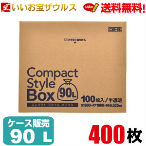 S~܁@90L  HDPEy0.020mmz400(100×4)ƖpMAXRpNgX^CBOXmP[X̔n(ꕔn揜)WpbNX CSB98