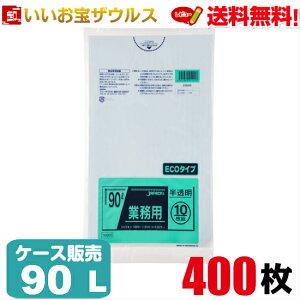 S~܁@90L@y0.025mmz400(10×40)ƖpX^_[h|܁@ECO^CvmP[X̔n(ꕔn揜)WpbNX@TM959