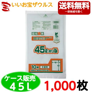 oCI}Xz|܁@45L@y0.015mmz1,000(10×100)܍V[Y yHDPE+O[|G`(oCI}X10%z)zmP[X̔n(ꕔn揜)WpbNX