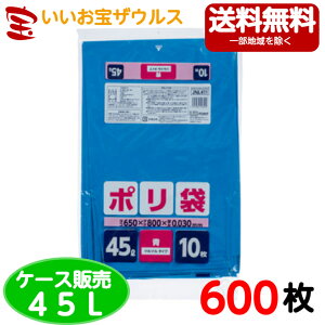 ƒp|܁@45L@y0.030mmz600(10×60)ƒp|܃V[Y yLLDPEzmP[X̔n(ꕔn揜)WpbNX JNL411