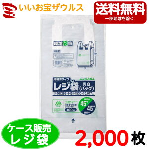 W܃oCI}X@@G{X y0.017mmz2,000(100×10×2)W܏Ȏ GREV[YyHDPE+O[|G`(oCI}X25%)zmP[X̔n(ꕔn揜)W