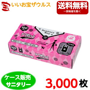 Tj^[ g  t܃}`t BOX^Cvy0.013mmz100×30Tj^[pݑ܎t^CvmP[X̔n(ꕔn揜)WpbNX SN-05