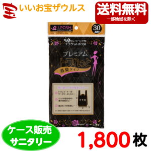 Tj^[ v~Ag  t }`ty0.013mmz30×10×6܃Tj^[pݑ܎t^Cv@sN{fyHDPE+LzmP[X̔n(ꕔn