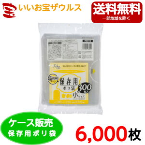 ۑp|܁@@p y0.02mmz 6,000(300×5×4)Lb`vWFNgyLLDPEzmP[X̔n(ꕔn揜)WpbNX PRK110