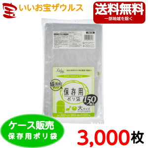 ۑp| p @y0.020mmz@3,000(150×5×4)Lb`vWFNgyLLDPEzmP[X̔n(ꕔn揜)WpbNX PRK130