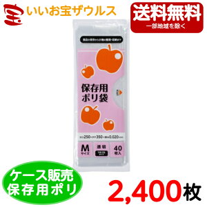 ۑp|܁@y0.020mmz2,400(40×5×12)Lb`vWFNg@RpNg^Cv yLLDPEzmP[X̔n(ꕔn揜)WpbNX@PRC12