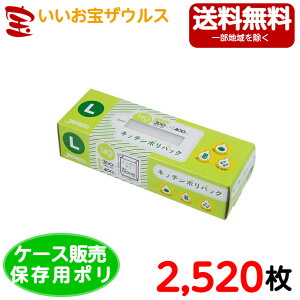 ۑp|܁@y0.008mmz2,520(140×18)Lb`|pbN yHDPE+METAzG{XHmP[X̔n(ꕔn揜)WpbNX@SSB13