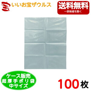 |܁@TCY@ y0.150mmz100AXxXgppmP[X̔n(ꕔn揜)WpbNX@ASB14