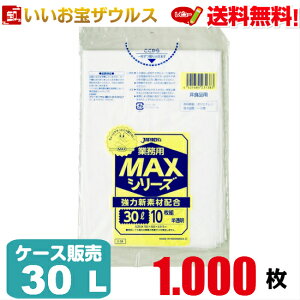 S~܁@30L@y0.015mmz1000(10×100)ƖpMAXV[YmP[X̔n(ꕔn揜)WpbNX S-38