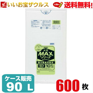 S~܁@90L@y0.017mmz600(10×60)ƖpKMAXV[Y ECO^CvmP[X̔n(ꕔn揜)WpbNX SM93