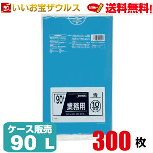 S~܁@90L@y0.040mmz300(10×30)ƖpX^_[h|܁mP[X̔n(ꕔn揜)WpbNX@TM91