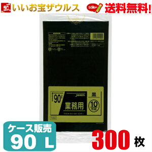 S~܁@90L@y0.040mmz300(10×30)ƖpX^_[h|܁mP[X̔n(ꕔn揜)WpbNX@TM92