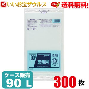 S~܁@90L@y0.040mmz300(10×30)ƖpX^_[h|܁mP[X̔n(ꕔn揜)WpbNX@TM93