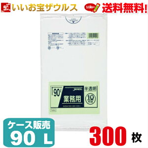 S~܁@90L@y0.040mmz300(10×30)ƖpX^_[h|܁mP[X̔n(ꕔn揜)WpbNX@TM94